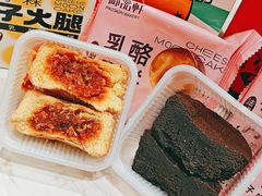 五黑月饼-御品轩(汉神购物广场店)