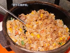 肥牛石锅拌饭-老头儿油爆虾·三潭印月
