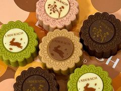 -Laderach 莱德拉(上海环贸iapm店)