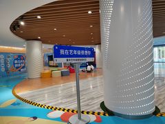 -艺年级儿童语言艺术中心(冉家坝爱融荟城店)