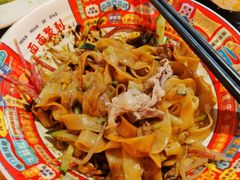 -京炭铜锅涮肉·羊蝎子·羊肉炉(保利·时光里店)