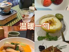 -王府茶宴(大观园总店)