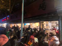 -黑竹香鸡(营和巷店)