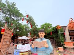 -白鹿原影视城