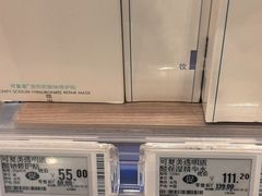 -百佳永辉超市(福田星河店)