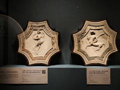 -广东省博物馆