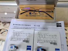 -沪睛眼镜蔡司官方授权店(金桥佳林路店)