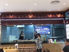 大堂-豫楚源美猴王·面(武展店)