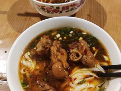 -矮子粉店1985·长沙米粉(湘春路店)