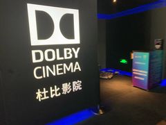 -万达影城(新街口印象汇CINITY店)