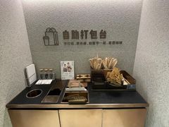 -喜茶(北京华贸购物中心店)