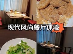-将相和·海鲜蒸饺大连菜