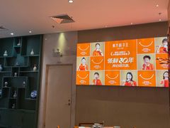 -老昌春饼(松北店)