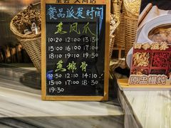 -堂会·KTV·自助餐·团建聚会(天河店)