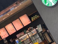 -星巴克(成都机场T2店)