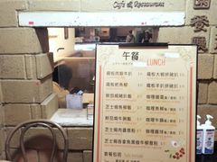 -花园餐厅(铜锣湾店)