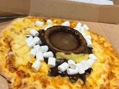 -达美乐比萨(栖霞大道店)