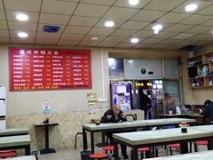-巧酱府重庆砂锅大全