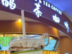 -鹊茶咖啡•新中式(深圳首店)