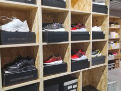 -MFO时尚折扣店