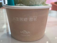 -麦萌の胖子(西红门荟聚店)