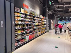 -永辉超市(郫都区爱琴海店)