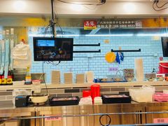 -荔银肠粉(广州天河华利路店)