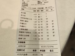 -聚鑫阁江浙菜·非遗传承技艺(闵行交大店)