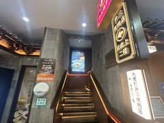 -尹三豆汁(前门旗舰店)