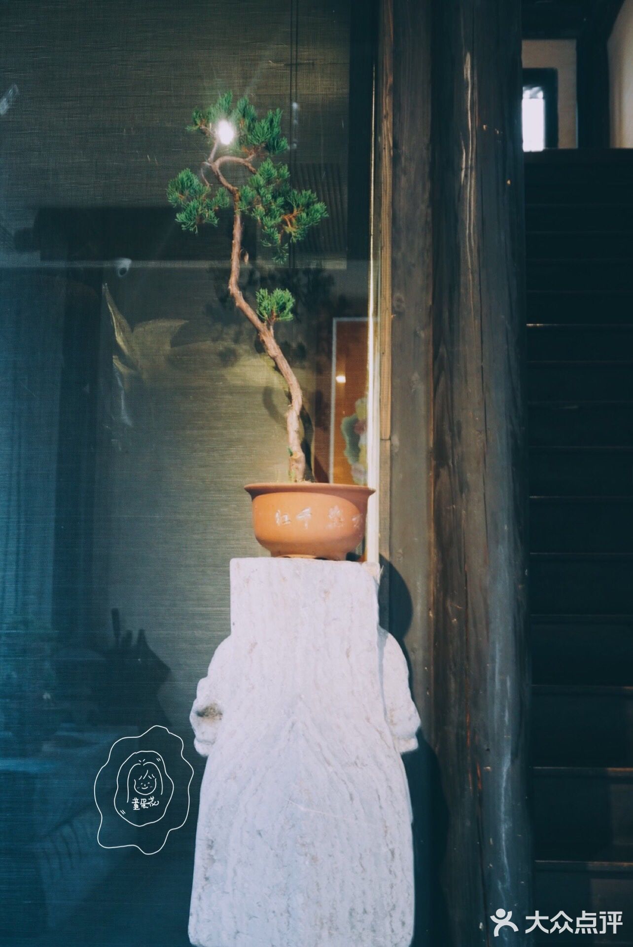 这是观芷的秋宴～