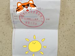 -颐朵佳宴(金丰商业广场店)