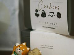 -素咫咖啡CLIFEROSE(新安店)