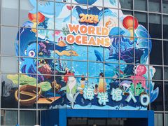 -西安曲江海洋极地公园