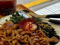 -CowCow其其·牛杂咖啡公司(六运店)