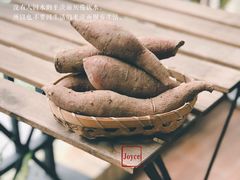 番薯-清远三鸟海鲜农贸市场