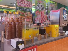 -大橘元自助回转火锅(天河新天地店)