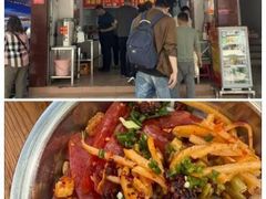 -东西巷