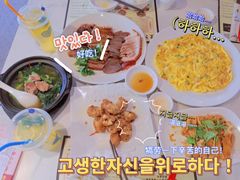 -壹只卤鹅·潮汕菜(莲塘店)