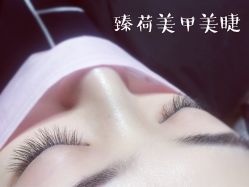-Mei酱の店美甲美睫