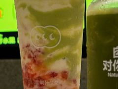 -混果汁(前海嘉里中心店)