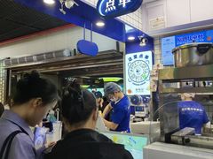 -煲珠公·老红糖珍珠奶茶(长宁龙之梦店)