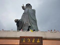 -崂山仰口游览区