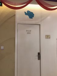 -纵享怡月月子中心(西稍门店)