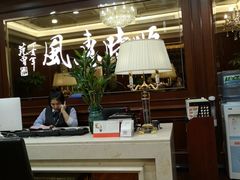 -金时代顺风大酒店(协泰店)