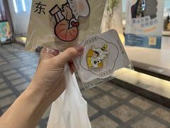 -喜茶(中山利和新地店)