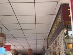 -老鼎万春卤菜(五代传承创始老店)