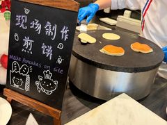 -圣丰索菲特·2 On 988 Café 自助餐厅