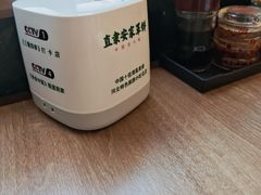 -直隶安家罩饼(复兴路店)