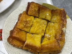 西多士-好好滋味茶餐厅