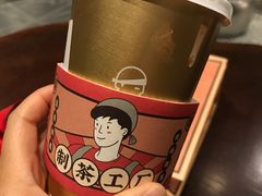 -LELECHA乐乐茶(上海五角场万达广场店)